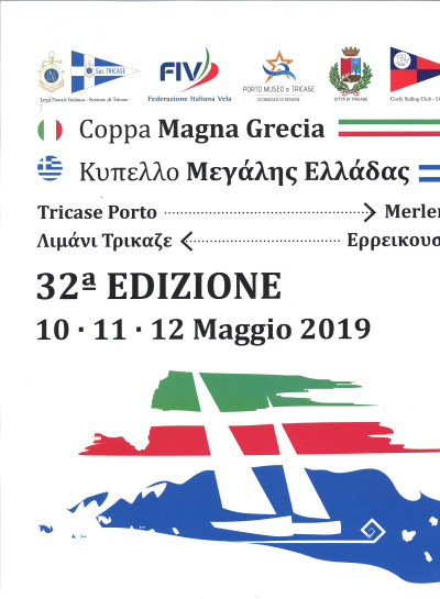 32^ EDIZIONE COPPA MAGNA GRECIA - 10, 11 E 12 MAGGIO 2019 - PARTENZA DA TRICA...