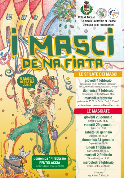 TRICASE - I MASCI DE NA FIATA : SFILATE DEI MASCI IL 4, 7, 9 FEBBRAIO 2016; L...