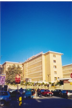 Tricase -via Pio X - Prospetto frontale dell'Azienda Ospedaliera 