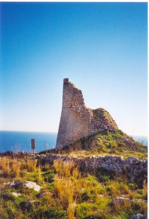 Tricase - Resti dell'antica Torre del Sasso