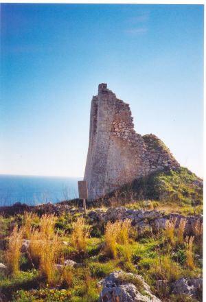 Tricase - Resti dell'antica Torre del Sasso