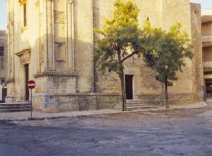 Uno scorcio della Chiesa di Sant'Angelo