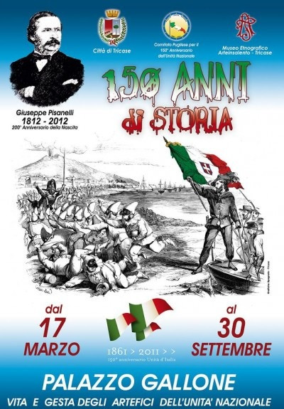 17 marzo 2012/30 settembre 2012 - Palazzo Gallone - Tricase - Mostra 15...