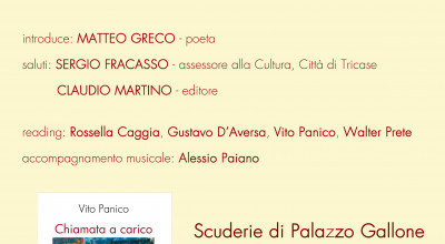Tricase - 22 dicembre 2013 - ore 18.30 - Scuderie di Palazzo Gallone - Presen...
