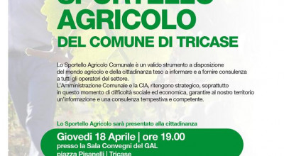 Istituzione Sportello Agricolo del Comune di Tricase - Manifesto 