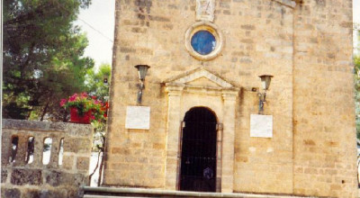 Caprarica del Capo - Uno scorcio del Santuario della Madonna di Fatima