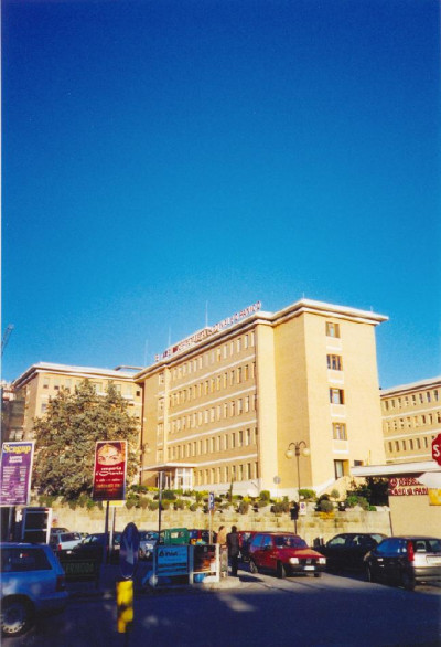 Azienda Ospedaliera Card. G. Panico di Tricase Azienda Ospedaliera Card. G. Panico di Tricase